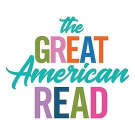 PBS美国最受欢<span style='color:red'>迎</span>小说评选 The Great American Read 2018