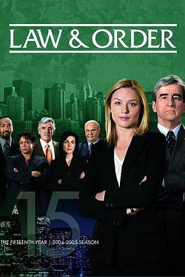 法律与秩序 第十五季 Law & Order Season 15
