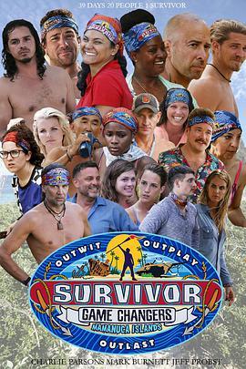 幸存者：规则改变者 第三十四季 Survivor: Game Changers Season 34