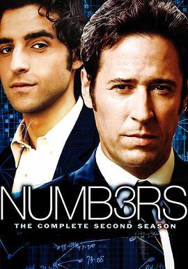 <span style='color:red'>数</span>字追凶 第<span style='color:red'>二</span>季 Numb3rs Season 2