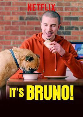布鲁诺驾到！ It's Bruno!