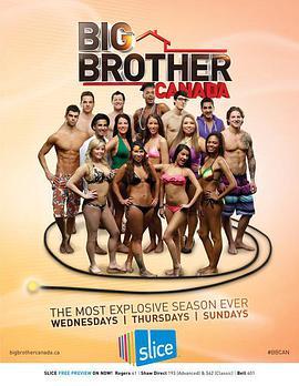 老大哥(<span style='color:red'>加拿大</span>版) 第一季 Big Brother Canada Season 1