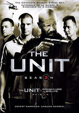 秘密部队 第三季 The Unit Season 3