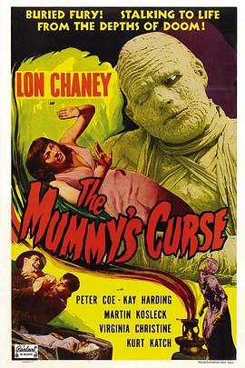 木乃伊的诅咒 The Mummy's Curse