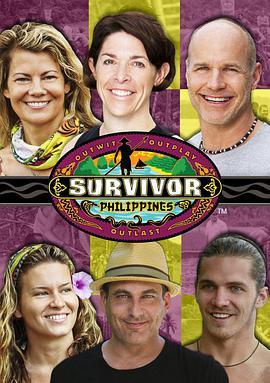 幸存者：菲律宾 第二十五季 Survivor: Philippines Season 25
