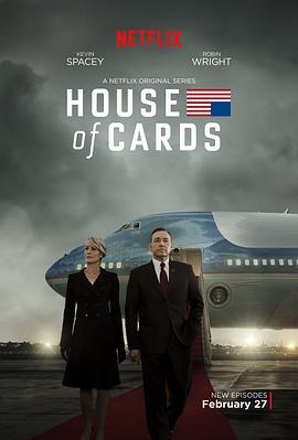 纸牌屋 第三季 House of <span style='color:red'>Cards</span> Season 3