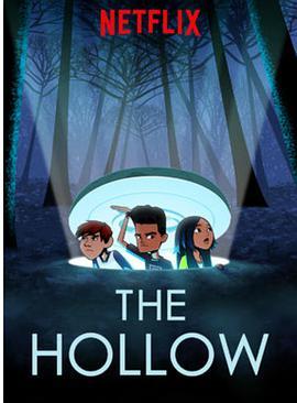 空灵之境 第二季 The Hollow Season 2