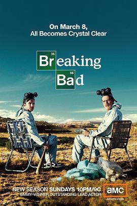 <span style='color:red'>绝</span><span style='color:red'>命</span>毒<span style='color:red'>师</span> 第二季 Breaking Bad Season 2