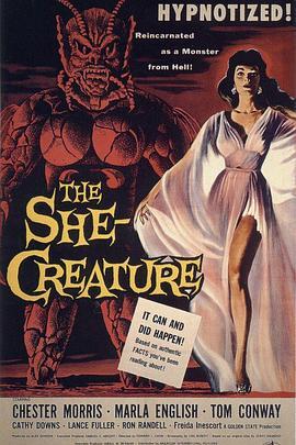 人鱼怪兽 The She-Creature