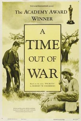 <span style='color:red'>战时 A Time Out of War</span>