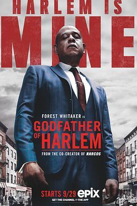 哈林教父 第一季 Godfather of Harlem Season 1