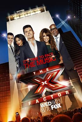 X音素(美版) 第一季 The X Factor US Season 1