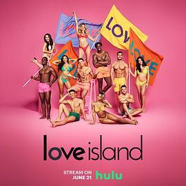 爱情岛 第八季 Love Island Season 8