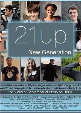新人生七年 3 第三季 21 Up New Generation Season 3