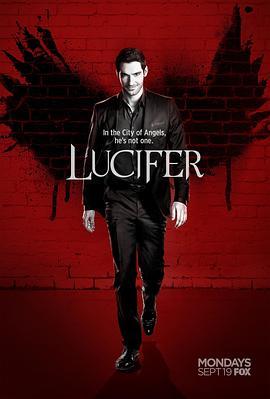 路西法 第二季 Lucifer Season 2