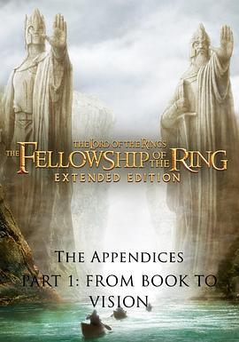 指环王附录 第一季 The Lord of the Rings - The Appendices Season 1