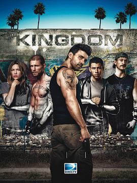 搏击王国 第一季 Kingdom Season 1