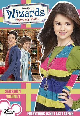 少年魔法师 第一季 Wizards of Waverly Place Season 1