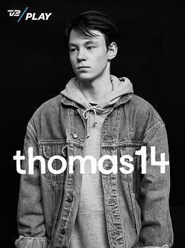 托马斯14 Thomas14