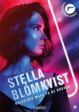斯黛拉·布洛姆<span style='color:red'>维斯特</span> Stella Blómkvist