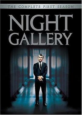 夜间画廊 第一季 Night Gallery Season 1