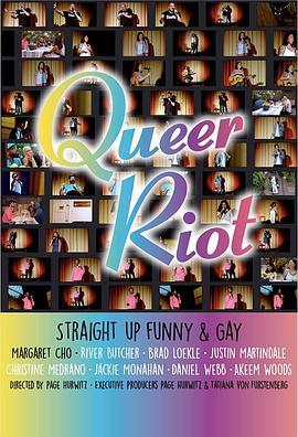 <span style='color:red'>酷</span>儿喜剧夜 Queer Riot