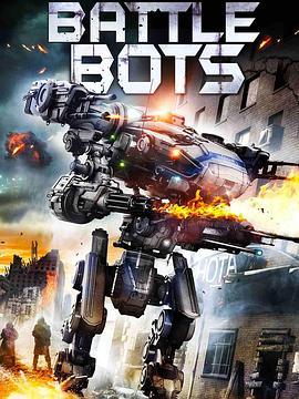 机器人大战 第四季 BattleBots Season 4