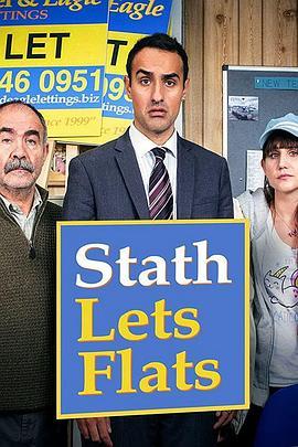 热血废柴中介 第三季 Stath Lets Flats Season 3