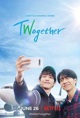 Twogether: 男神<span style='color:red'>一起来</span>看你 Twogether