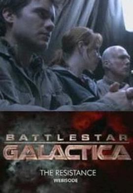 太空堡垒卡拉狄加：<span style='color:red'>反</span><span style='color:red'>抗</span> Battlestar Galactica: The Resistance