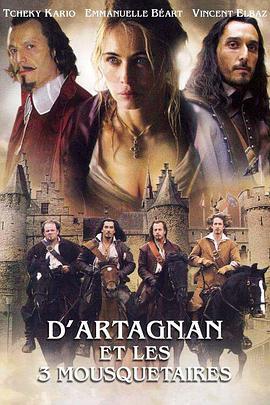 三剑客新传 D'Artagnan et les <span style='color:red'>trois</span> mousquetaires