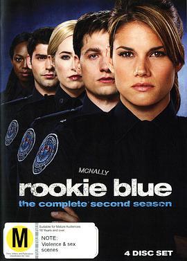 青涩警队 第二季 Rookie Blue Season 2