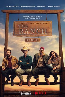 牧场<span style='color:red'>趣事</span> 第二季 The Ranch Season 2