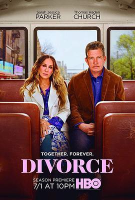 离婚 第三季 Divorce Season 3