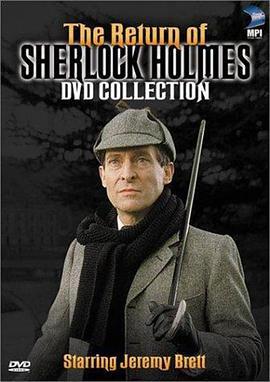 福尔摩斯归来记 The Return of Sherlock Holmes