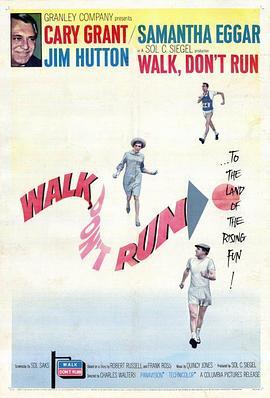 走<span style='color:red'>着</span>，别跑 Walk, Don't Run