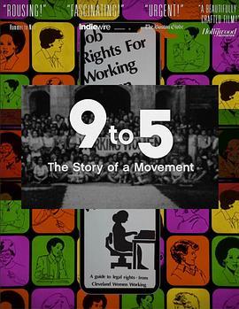 9to5: The Story of A Movement