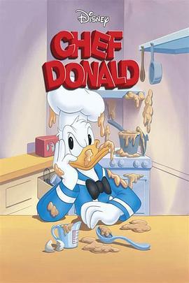 唐纳德厨师 Chef Donald
