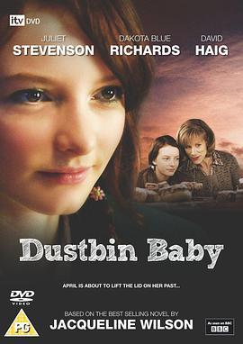 垃圾箱里的婴儿 Dustbin Baby