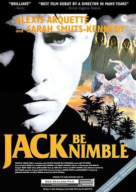 <span style='color:red'>敏捷</span>的杰克 Jack Be Nimble