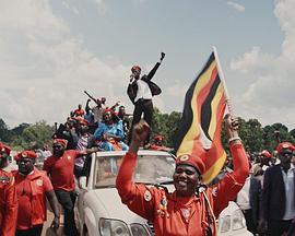 Bobi Wine <span style='color:red'>Ghetto</span> President