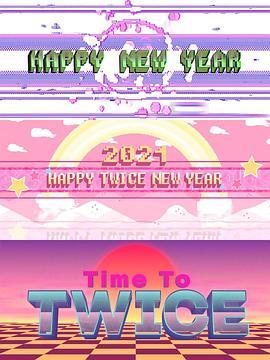 TIME TO TWICE-2021新年篇