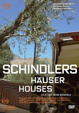 辛德勒的建筑 Schindlers Häuser