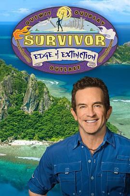 幸存者：毁灭边缘 第三十八季 Survivor: Edge of Extinction Season 38