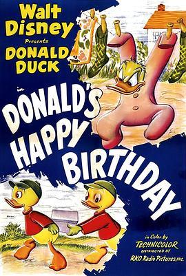 唐纳德的快乐生日 Donald's Happy Birt<span style='color:red'>hd</span>ay