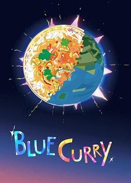 BLUE CURRY