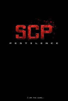 SCP：瘟疫 SCP: Pestilence