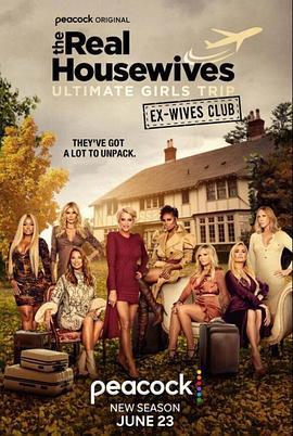 <span style='color:red'>全明星</span>娇妻秀 第二季 The Real Housewives Ultimate Girls Trip Season 2