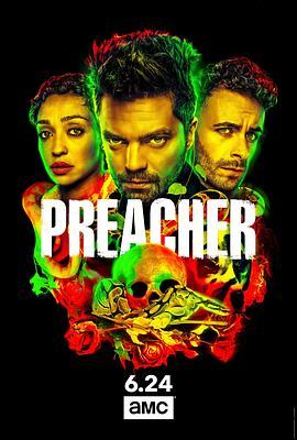 <span style='color:red'>传教</span>士 第三季 Preacher Season 3