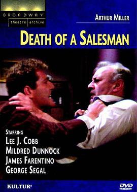 <span style='color:red'>推</span>销员之死 Death of a Salesman